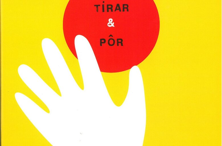 1-SKM_C224e17060513350