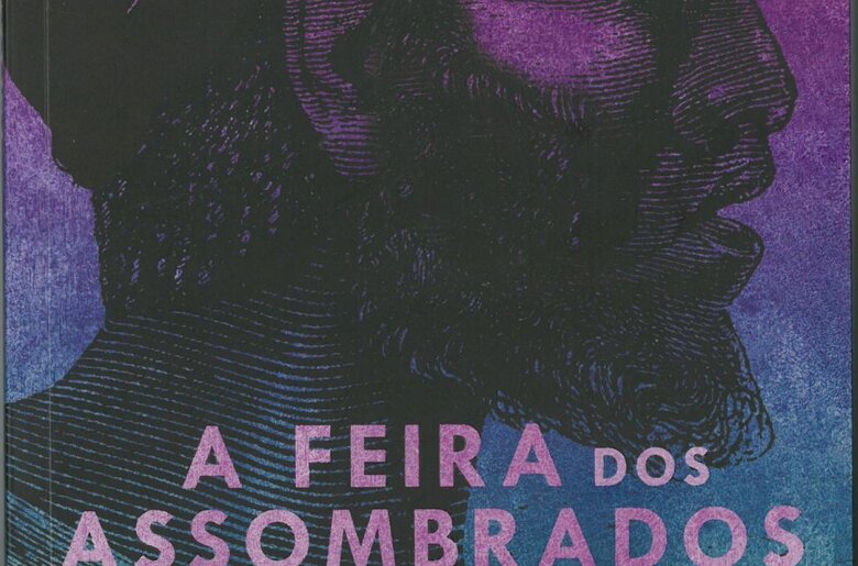 1-file_00206BAA1744171115134255_0004