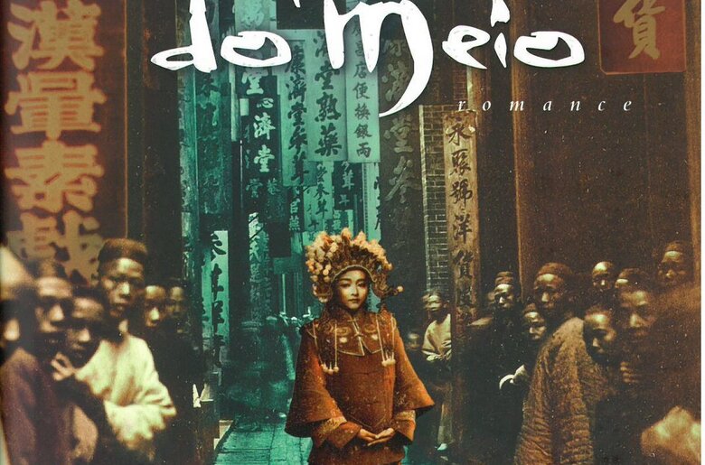 1-file_00206BAA1744171117110559