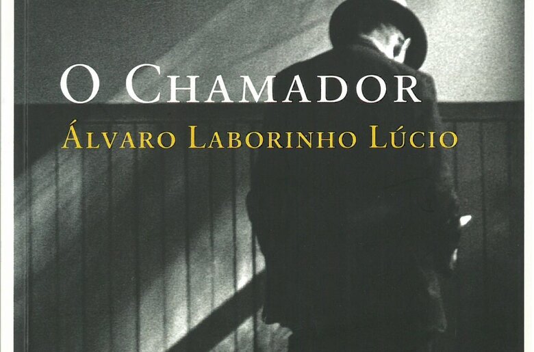 chamador