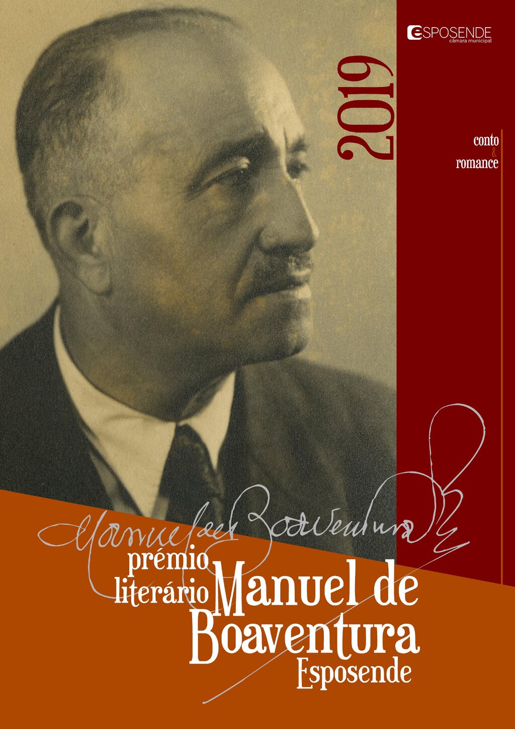 Premio2019 1 1024 2500